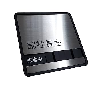 電撃文庫　直筆サイン入り棚プレート50枚セット 駿河屋 -<中古>[当選通知書付き] 著者直筆サイン入り棚プレート